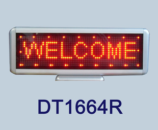 LED̨ʽC1664R