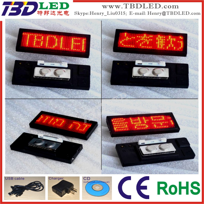 ó԰LED,
