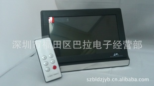 7ʾ2.4G¼ʾ֧32GDVR