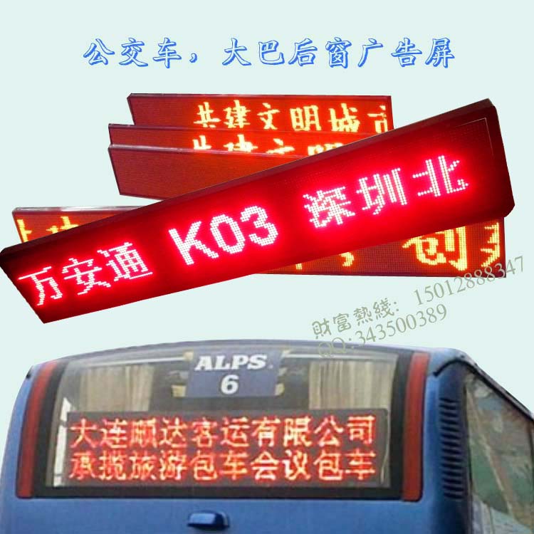 LED-ͳLED-LED