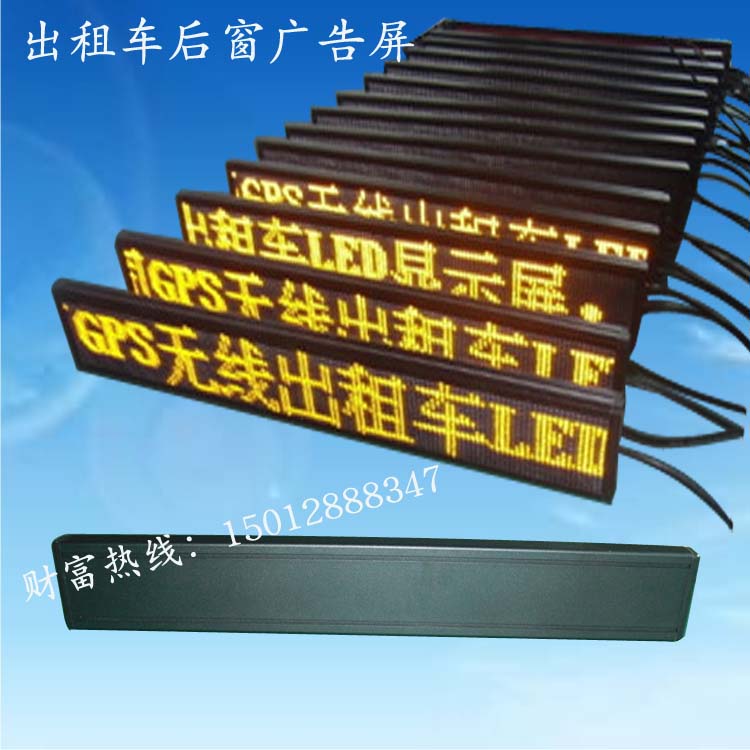 ⳵led|Ƴ̳ʽLED|⳵LED