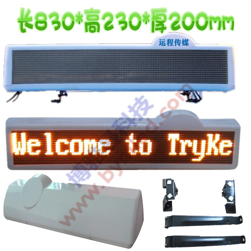 LEDledγLEDled