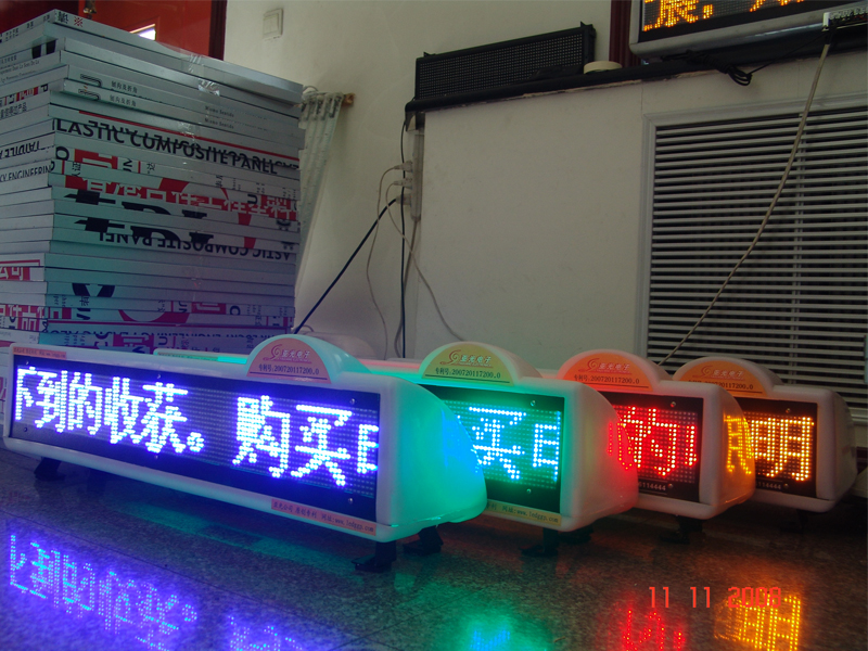 ¿ʾ8ABSˮǳ⳵LED