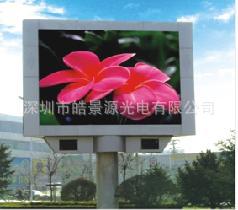 ڱled廧P10ȫ