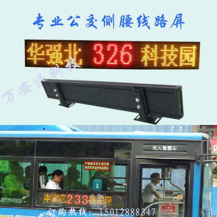 LED·ƴͳƷ