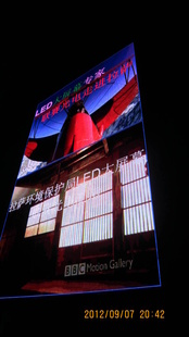 ֱLEDĻ|LEDʾ|LEDʾ