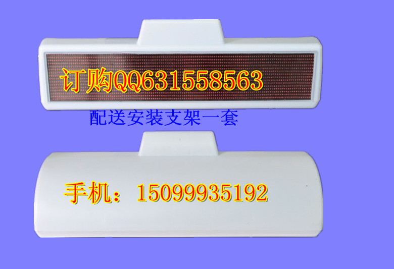 ⳵ledƵ