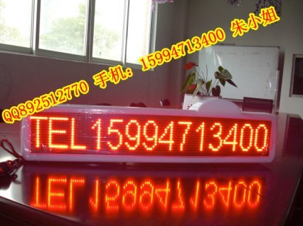 С⳵led