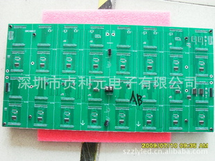 ڵ3.75ģ飬ڳֱ78Ԫ/Ƭ