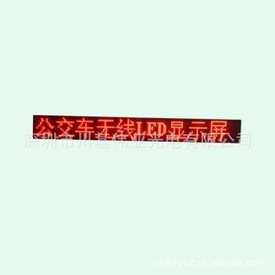 led,߹ledӴ10ֵ,led,ledϵͳ