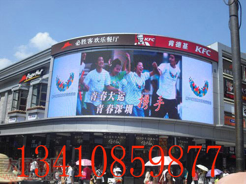 P12ȫʾP12ȫʾP12