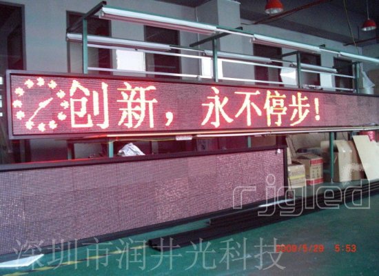 ˫led