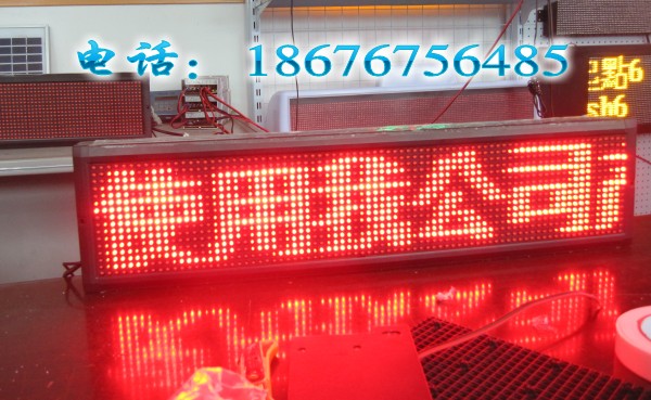 ˲差⳵LED