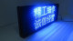 ledʾ1450Ԫ/ƽ