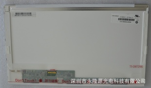N156BGE-E21DPӿACERV3-551GʼǱҺ30Сӿ