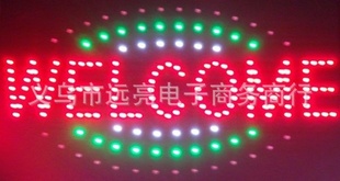 ƷLEDLEDдְ