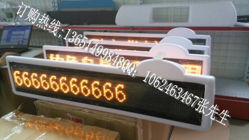 ⳵LED