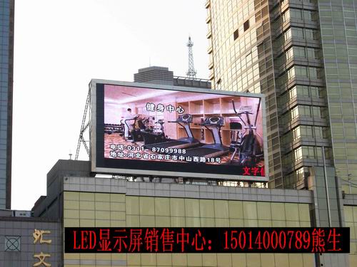 LEDֱ