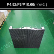 航天宇P10.66户外压铸,深圳LED显示屏价格,显示屏厂家