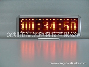 LED̨ʽDT1664Y