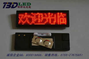 LEDƬ