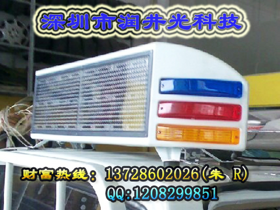 ͨΰѲ߳LEDLED*󾮹