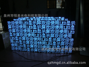 LEDP10LEDʾLEDʾ