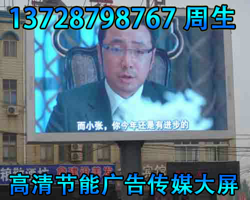 ledǽӰԺʾ