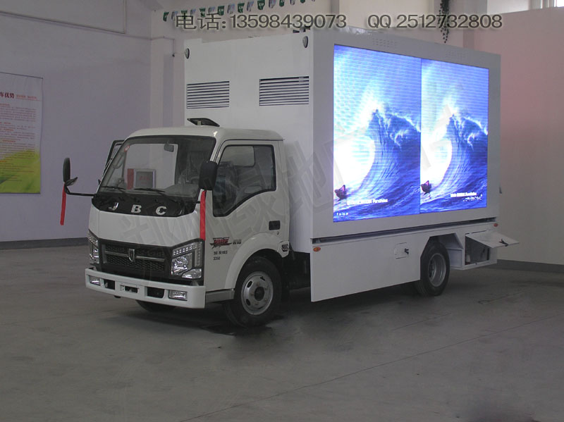 LED