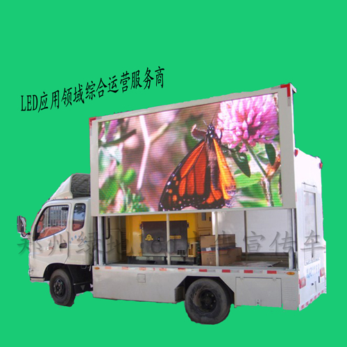 led۸ledƶ