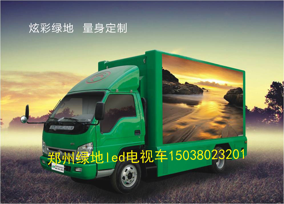 Ļled泵