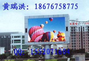 P16ȫLEDʾ񳧼P16Լ۱ȫLEDĻ
