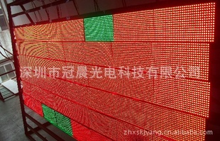 8ȫҵͼP1020037Ԫڳ-ߵLED