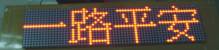 ֱͣledʾͣledʾʾledͣled