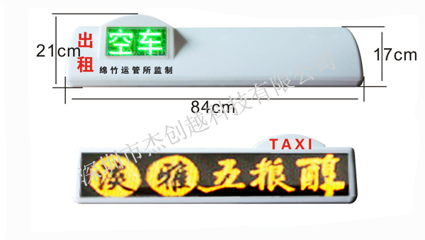⳵led+led