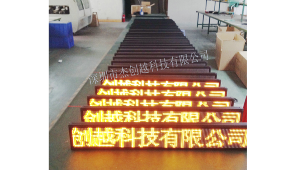 ϳ⳵led*