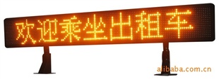 P67600س۸