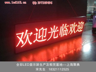 LEDϵвƷ۸,LEDϵвƷledʾ