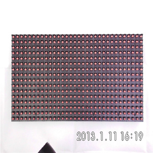 LED屏P10显示屏P10防水显示屏LED显示屏LED显示屏P10