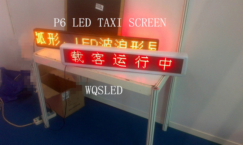 P6⳵LED