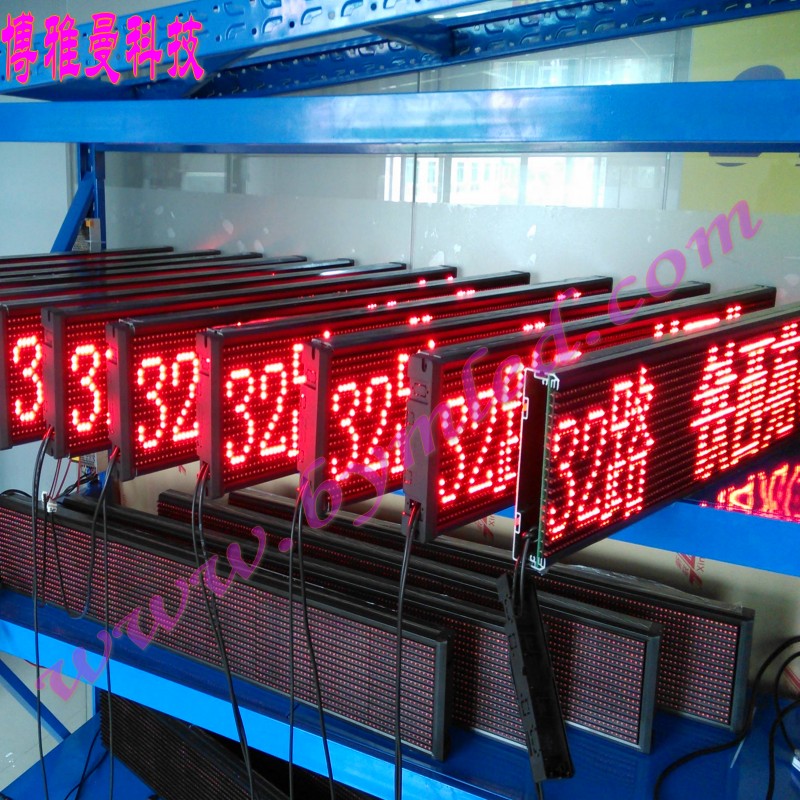 ٷ콢led·led