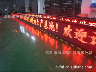 ԭֱP10LEDledСledͷledʾ-b5