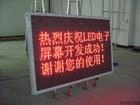 ֱֹLEDʾ