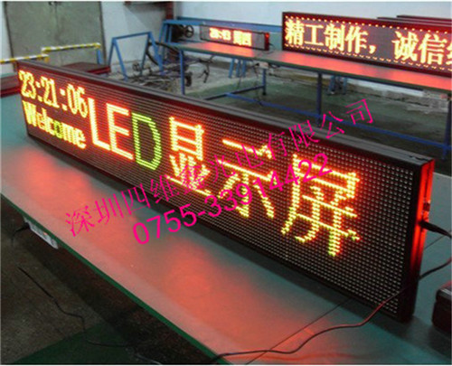 άλ˫LEDʾ