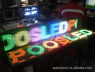 PH10RGBȫledledĻ