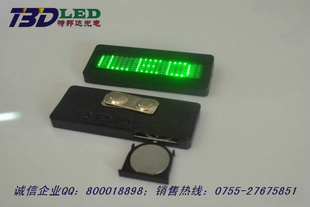 B721ӢLEDƣLEDӢĵƣ