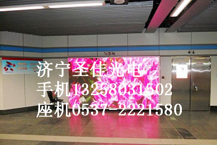 LEDȫƵޣ̩ʾʮ곧