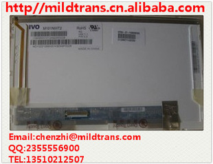 laptopscreen10.1laptopledscreennewA+M101NWT2-R1