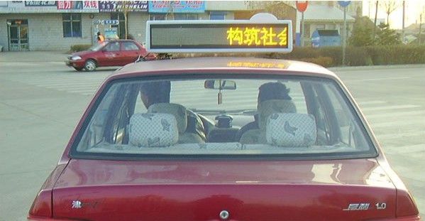 ⳵LED⳵⳵LED