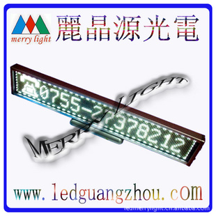 C16128WֵLED̨ʽ